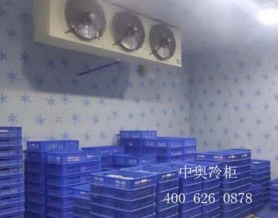 冷庫(kù) 冷庫(kù)